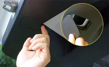 汽車后備箱開鎖